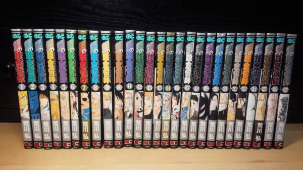 ◆鋼の錬金術師/荒川弘/全27巻/完結/全巻セット◆おまけ付き◆