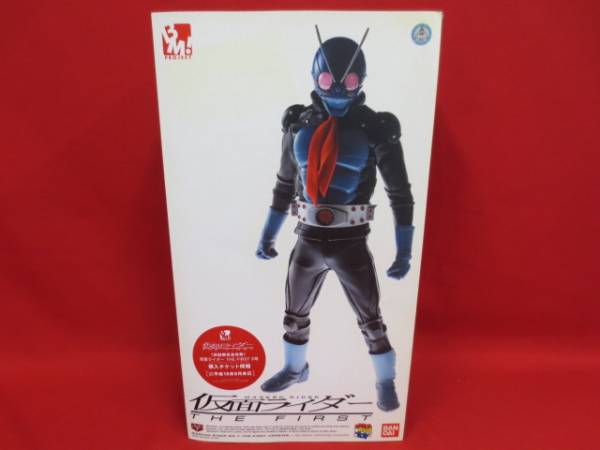 68J285/メディコムトイ Project BM! 仮面ライダー THE FIRST 1号