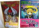 カードキャプターさくら 復刻版 クロウカードセット 占い本 新品