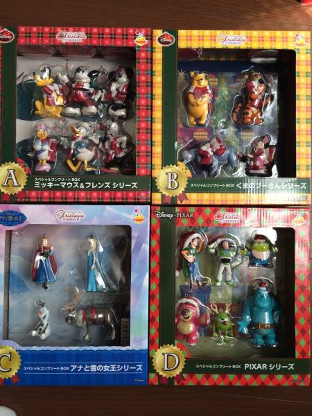 ディズニー　クリスマスオーナメント　A・B・C・D賞4点セット_1