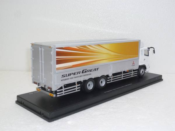 三菱ふそうスーパーグレートウイング車1/43 【公式通販】