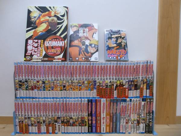 ナルト Naruto １ 71巻 最新刊 おまけ2１冊 全巻セット 全巻セット 売買されたオークション情報 Yahooの商品情報をアーカイブ公開 オークファン Aucfan Com