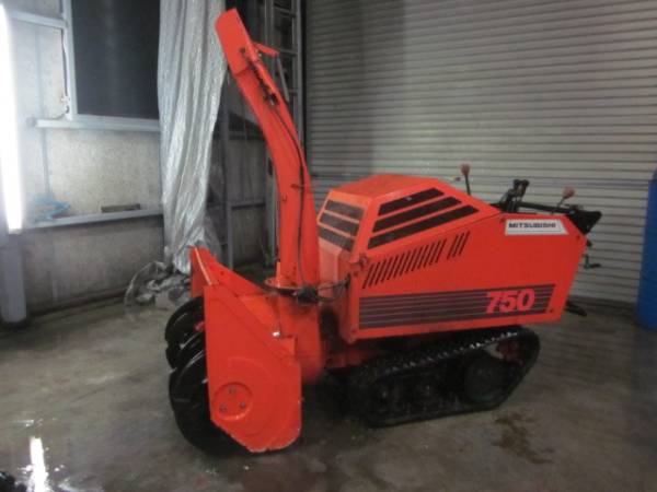除雪機 三菱MSR750最大出力9馬力 除雪機 三菱MSR750最大出力9馬力