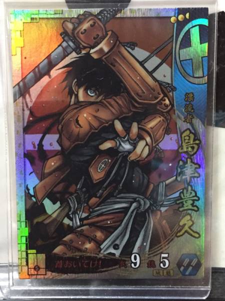 戦国大戦 1600 関ヶ原序の布石、葵打つ　SS 島津豊久　未使用