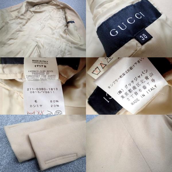 美品◆グッチ GUCCI カシミヤ混チェスターコート 38 ベージュ系