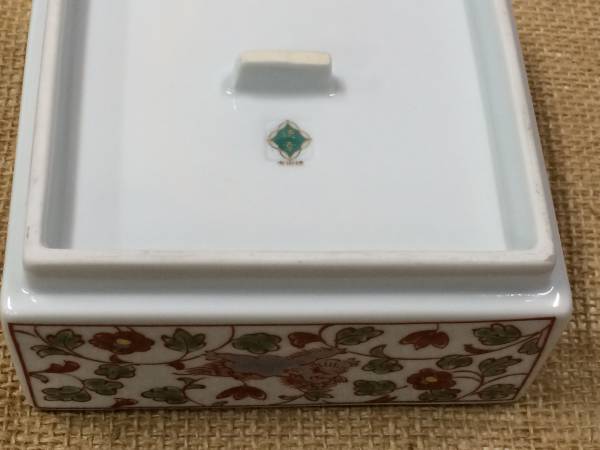 有田焼 | 桜唐草）長角皿|有田焼の老舗-香蘭社オンラインショップ レア