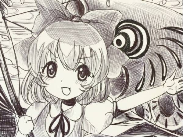 同人手描きイラスト・東方project・チルノ・大妖精・B４