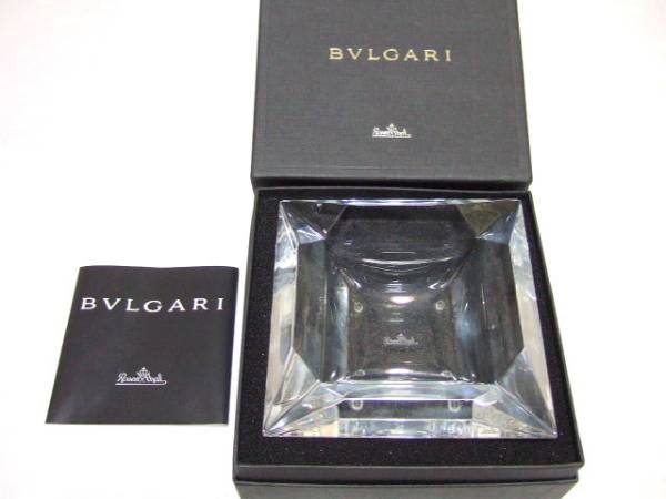 極美☆ブルガリ/BVLGARI☆灰皿 角型 エキセントリカ(14㎝角) ブランド