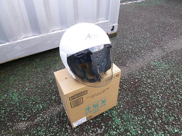 アライ Arai SZ αⅡ 59．60cm 白