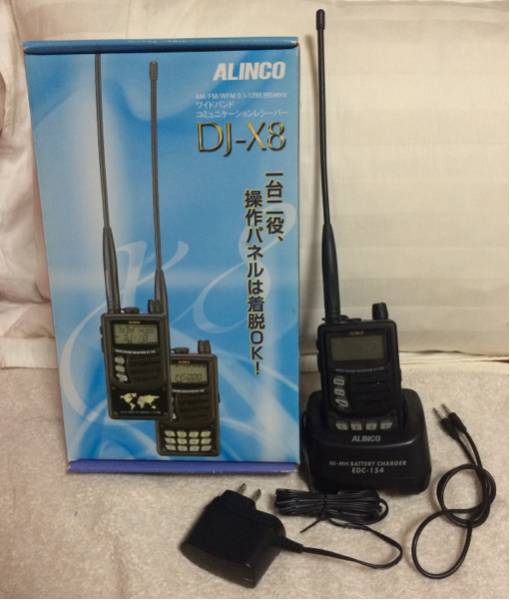 【美品】ワイドバンドレシーバー DJ-X8 ALINCO