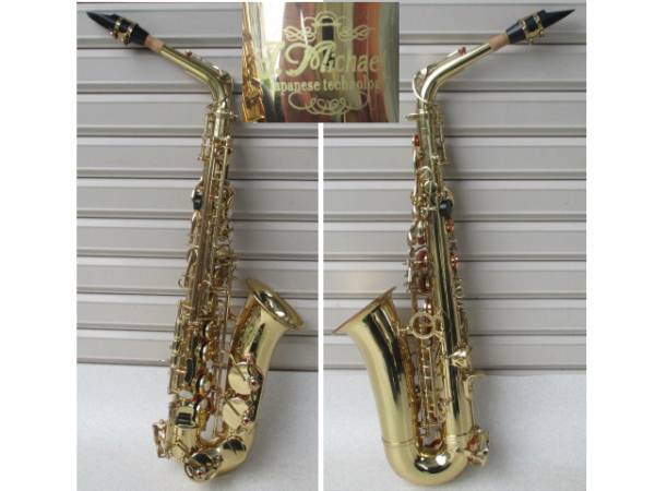 □J・Michael アルトサックス Japanese technology□ 【公式通販】