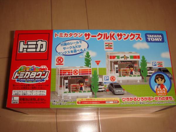 トミカタウン サークルK サンクス 新品未開封 （トミカ タカラ