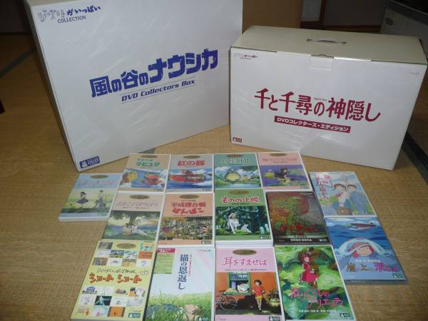 千と千尋の神隠し＆風の谷のナウシカＢＯＸ・ジブリＤＶＤ計18本