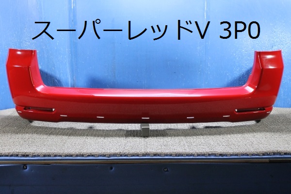 即決 NCZ20 NCZ25 ラウム リアバンパー 純正 52159-46050 赤(リア  