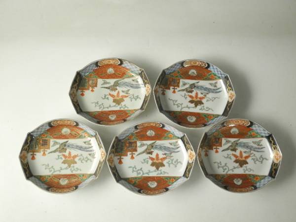 ◆栄◆古伊万里 金彩 色絵 鳳凰 唐草花 舟皿 5客 江戸後期 6si91