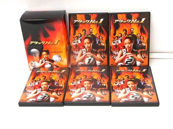 ◆アタックNo.1 DVD-BOX 上戸彩