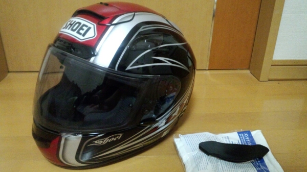 SHOEI ショウエイ x-twelve streamliner ストリームライナー