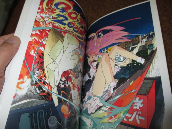 限定版 Sushio2 すしお 弁慶堂 ワンピース 原画集 他 劇場版 Piece One イラスト集 原画集 Labelians Fr 限定版 Sushio2 すしお 弁慶堂 ワンピース 原画集 他 劇場版 Piece One イラスト集 原画集 Labelians Fr