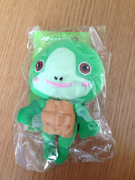 サワーズ ちびカメカメ ミニマスコット キーホルダー 亀梨和也(亀梨和