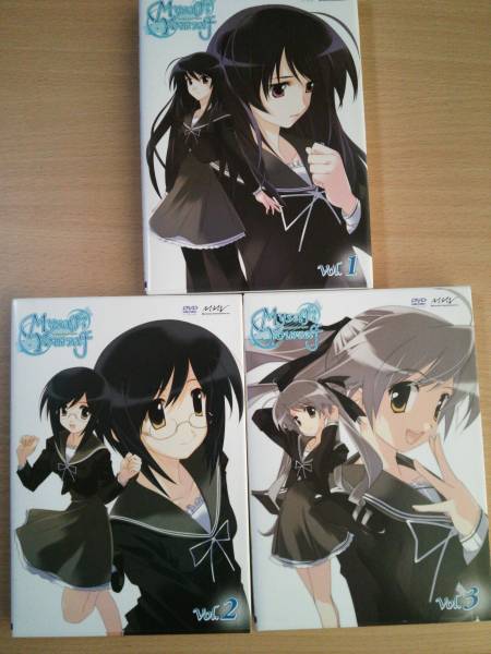 DVD Myself Yourself 初回限定版 全7巻セット 新品あり