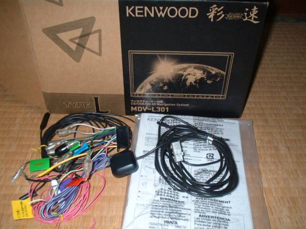 【売約済み】中古ナビKENWOOD MDV-L301 楽天市場】ケンウッド MDV-L301 ナビゲーション : クレールオンライン