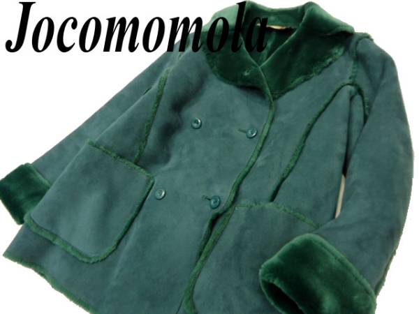 0121H-6定価6万◇ホコモモラ◇冬物 Fムートンピーコート美ライン