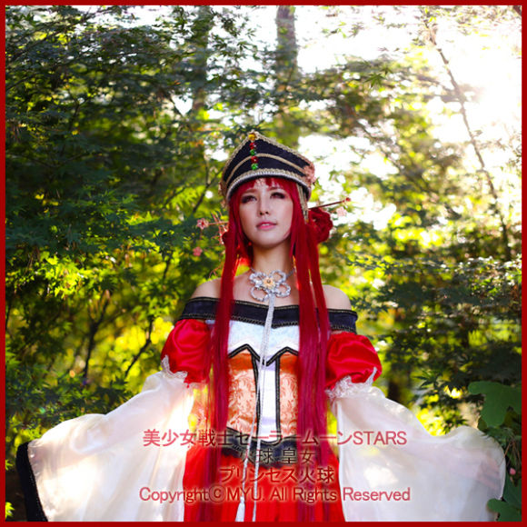 Myu 美少女戦士セーラームーンst 火球皇女 Kakyu コスプレ コスプレ衣装 売買されたオークション情報 Yahooの商品情報をアーカイブ公開 オークファン Aucfan Com