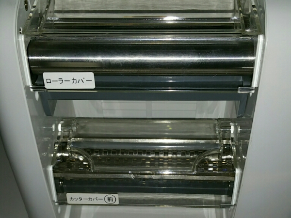 中古 イズミ 電動製麺機 こね工房 IPM-500 店舗用品 厨房機器 【公式通販】