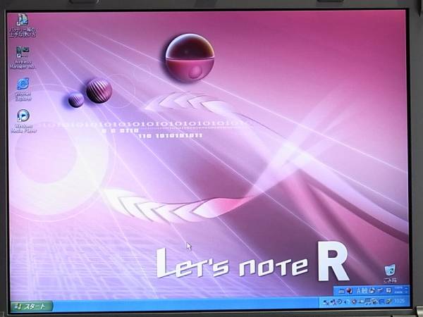 CF-R6 CF-R7 CF-R8 液晶！発光良好！1ヶ月保障！交換可能！