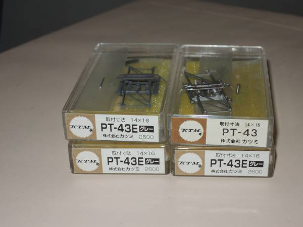 カツミ製PT43E＆PT43パンタグラフ
