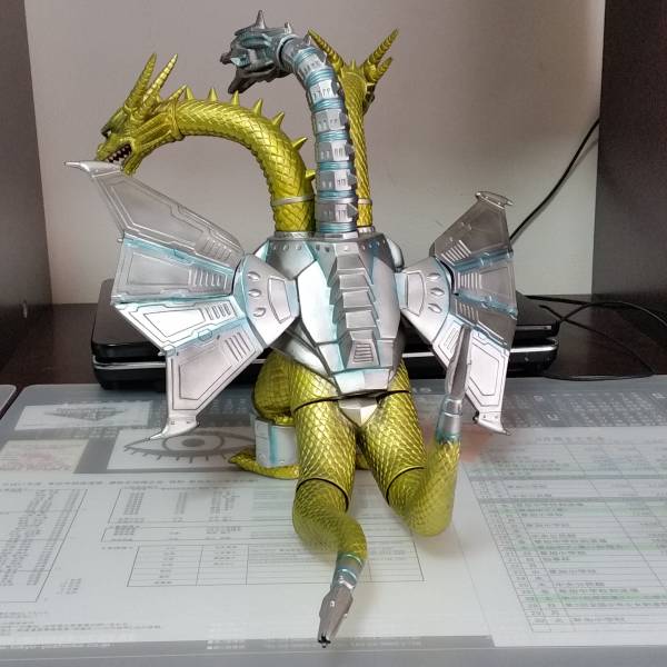 ソフビ マーミット メカキングギドラ エクスプラス 中古(キングギドラ