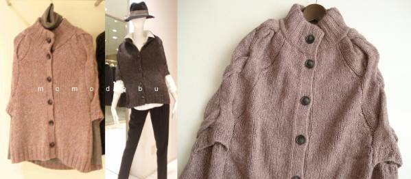 ■セオリー■ざっくり縄編ポンチョ型ニット　カーディガン新品