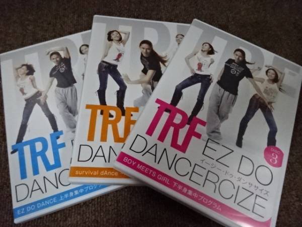 TRF エクササイズDVD 3枚組 ♪TRF イージー・ドゥ・ダンササイズ エクササイズDVD3枚組 TRF