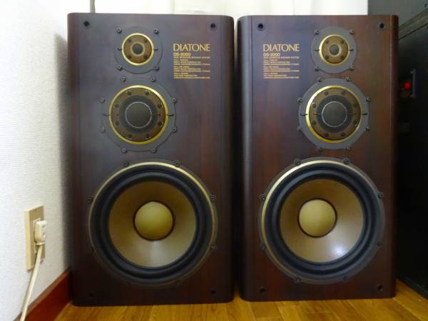DIATONE スピーカー DS-2000 ペア定価　336，000円　奇跡的美品