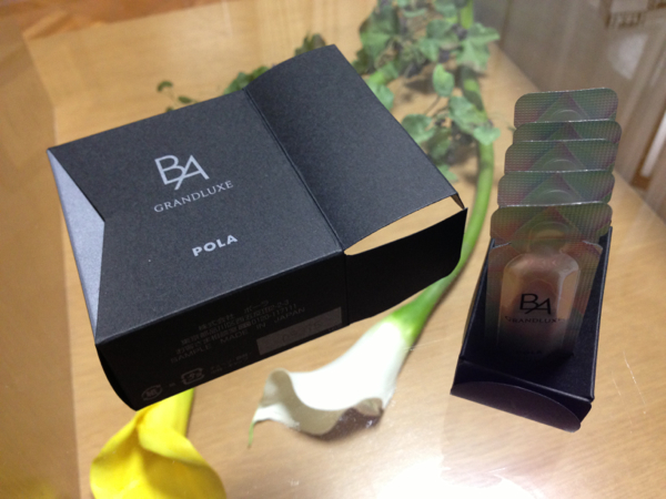 POLA BA グランラグゼⅡ グランラグゼ 美容液 0.6g×5個 ポーラ