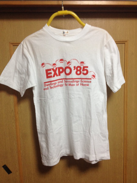貴重当時物！EXPO'85つくば万博コスモ星丸TシャツM未使用品(Tシャツ