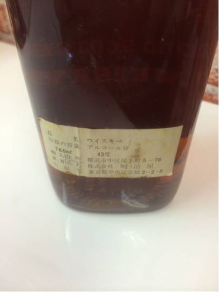 ☆BIG BEN オールド スコッチ ウイスキー古酒 未開封 760ml