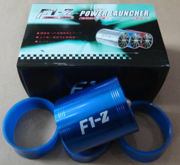 F1 Z パワーランチャー Wファン 燃費向上 レスポンス向上 汎用品 売買されたオークション情報 Yahooの商品情報をアーカイブ公開 オークファン Aucfan Com