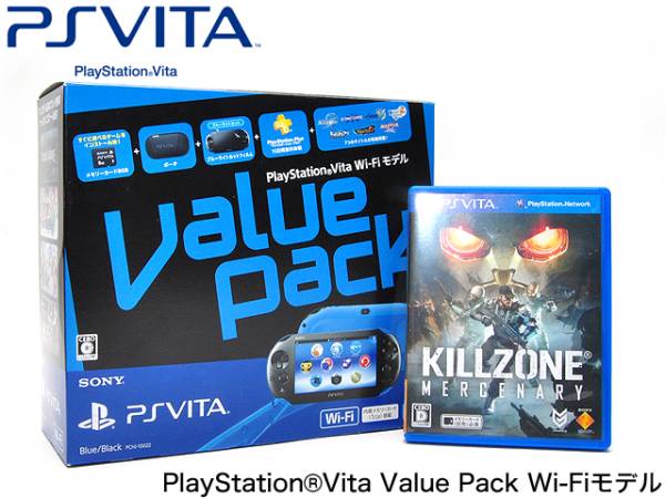 限定品 PS Vita Value Pack Wi-Fiモデル 保証期間有 美品 ソフト