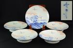 【壽】伊万里焼　鶴波文皿　五客揃