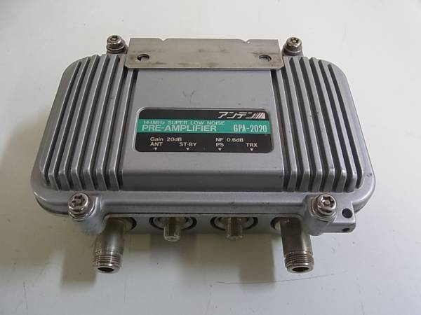 ■アンテン GPA-2020 144MHｚ プリアンプ【棚T3022】