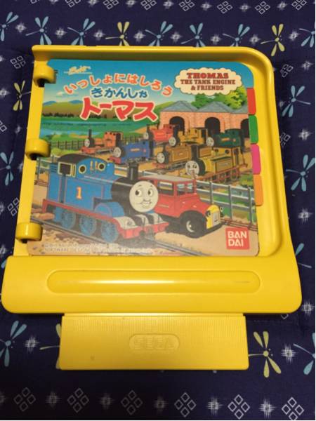 PICO ピコ SEGA トーマス ダンボ おえかきソフト 3点セット(知育玩具