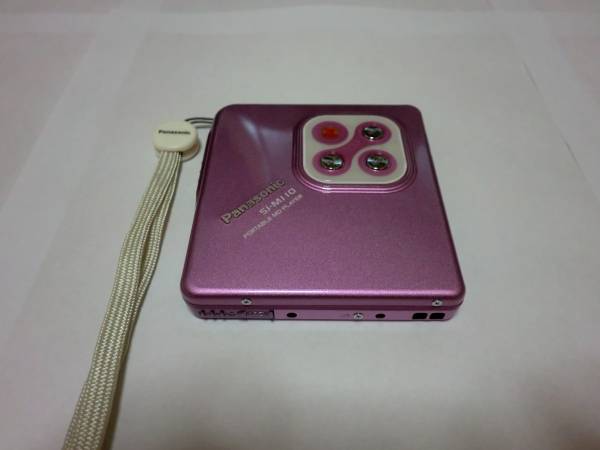 通販ポイント Panasonic パナソニック ポータブルMDプレーヤー SJ-MJ10