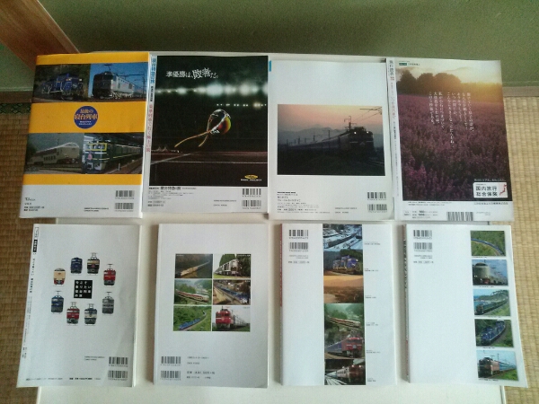 絶滅危機の寝台特急＆夜行列車　８冊セット_2