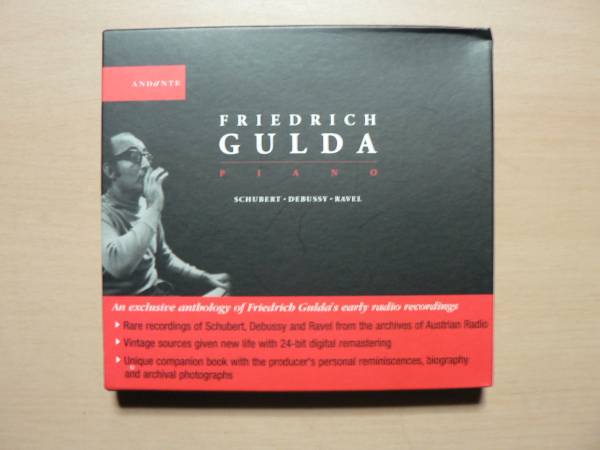 4CD グルダ 名演集 1957&1967/シューベルト ANDANTE