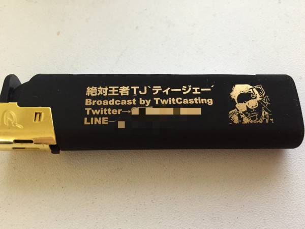 ツイキャス】人気CAS主 TJオリジナル直筆サイン入りライター(タレント 