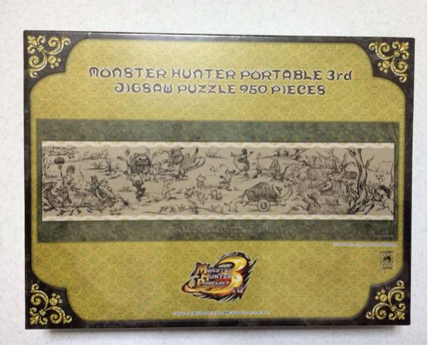 モンハン パズル 950ピース 竜獣戯画 専用フレーム付き ジグソーパズル 売買されたオークション情報 Yahooの商品情報をアーカイブ公開 オークファン Aucfan Com