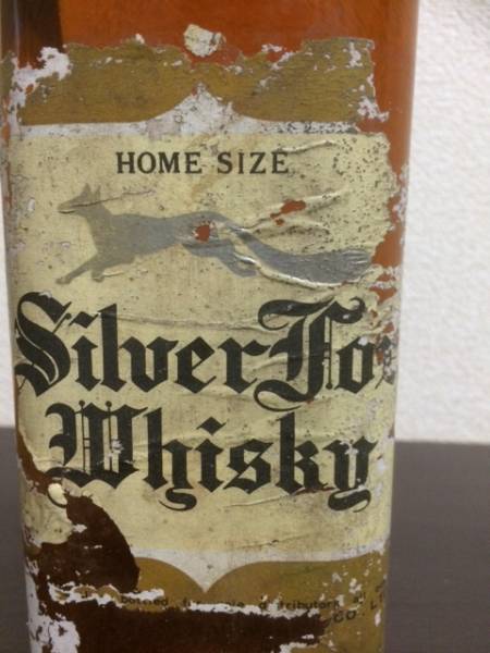 Silver Fox WHISKY シルバーフォックスウヰスキー ３本セット Silver Fox WHISKY シルバーフォックスウヰスキー 3本セット 【公式通販】