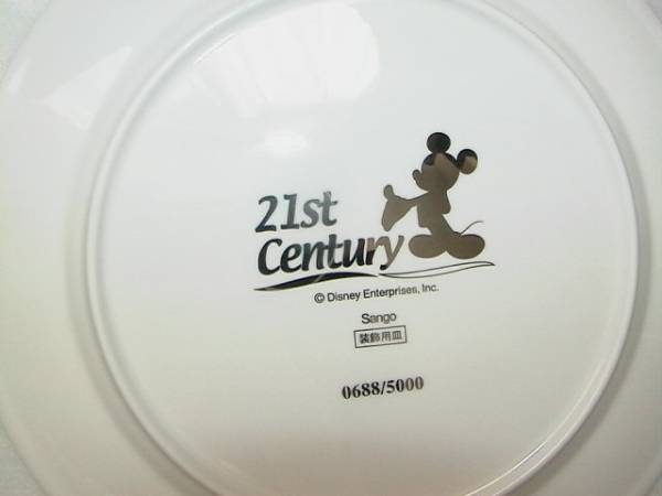 高級ケース付☆限定5000枚 ディズニー 21st century 装飾用絵皿