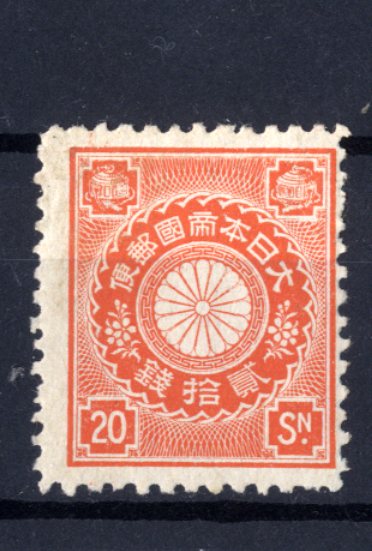 h254537659.2